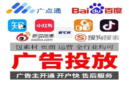 案例分享：如何用百度SEM推广实现品牌升级